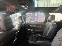 كيا تيلوريد